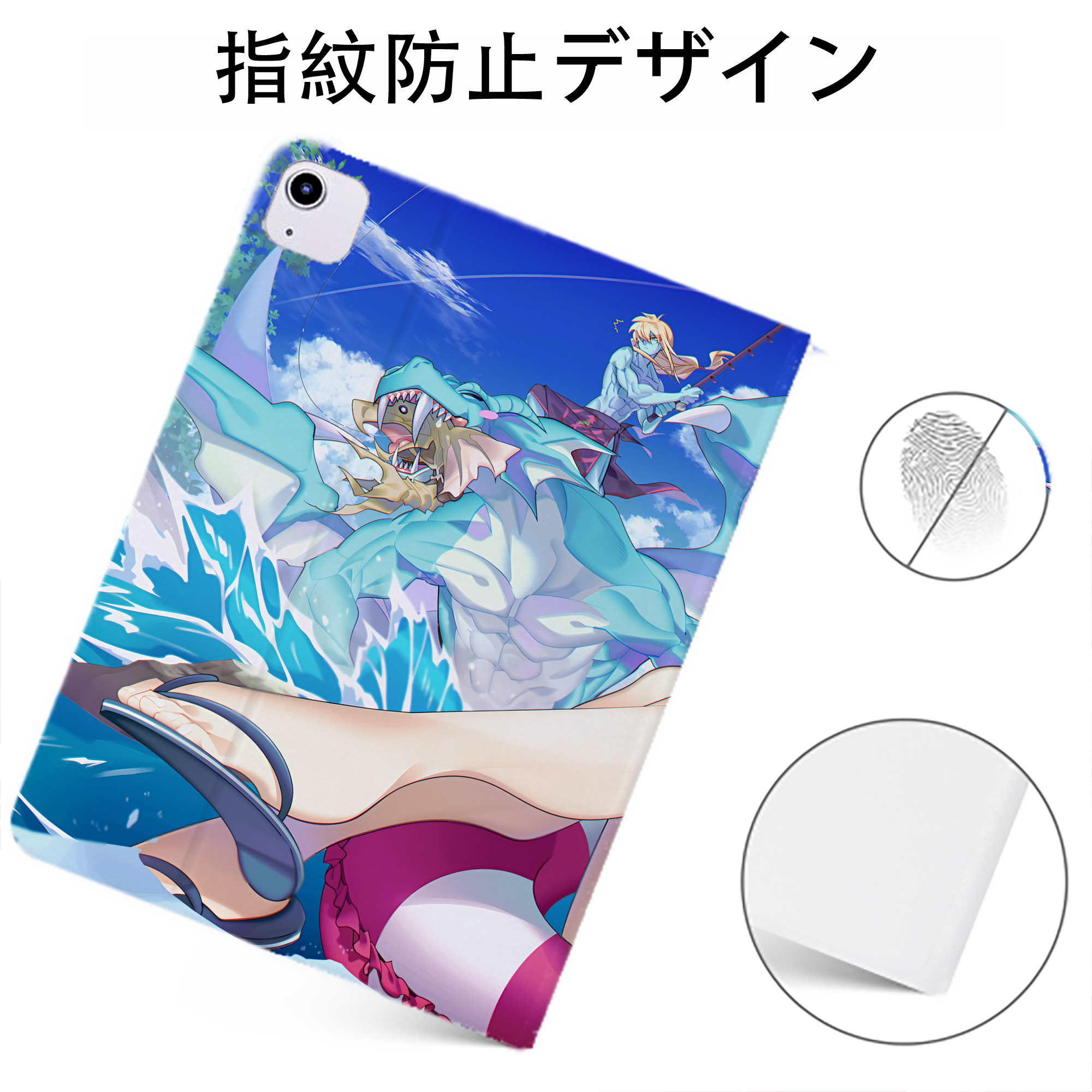 （画像用） 遊☆戯☆王 Yu-Gi-Oh! IPadケース ペンホルダー付き ブックスタイルデザイン